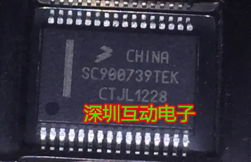5 шт./лот SC900739TEK