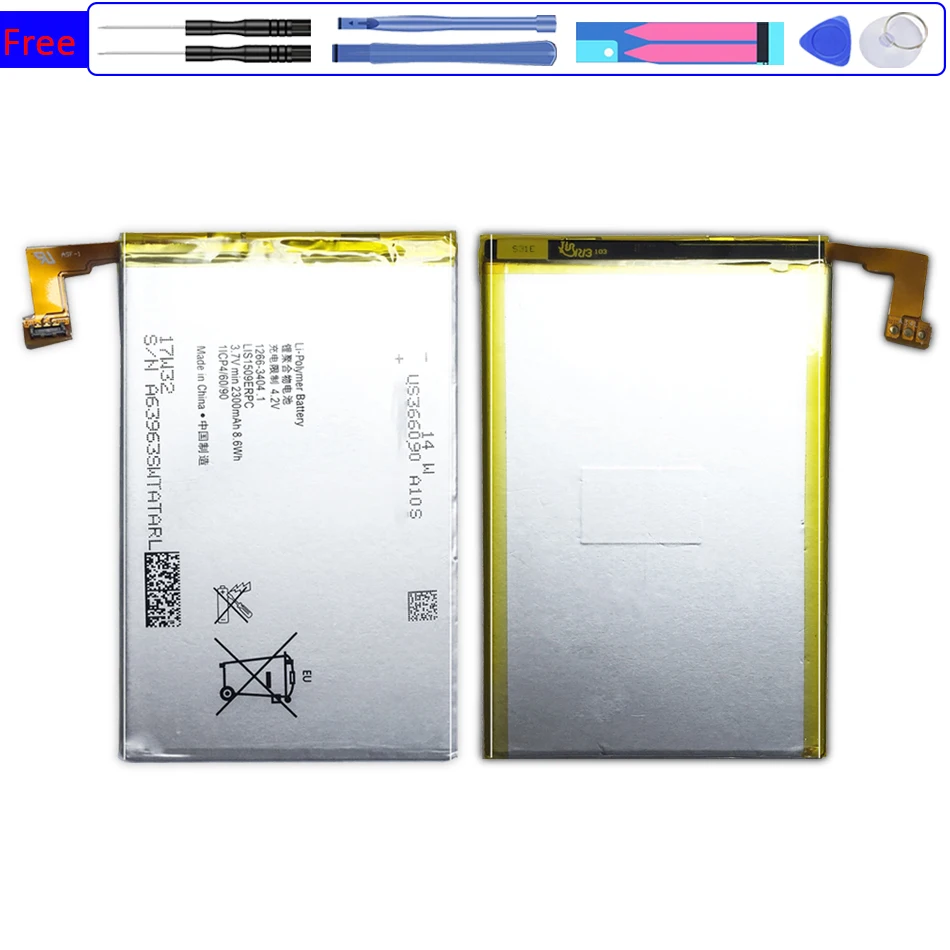 Сменный аккумулятор LIS1509ERPC для Sony Xperia SP M35h HSPA LTE C5302 C5303 C5306 C530x батарея 2300 мАч + номер