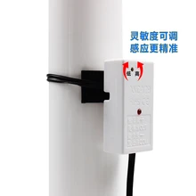 Non-Contact Liquid Level Sensor Relay Output External Water Level Switch Sensor Disinfectant Alcohol Water Explorer