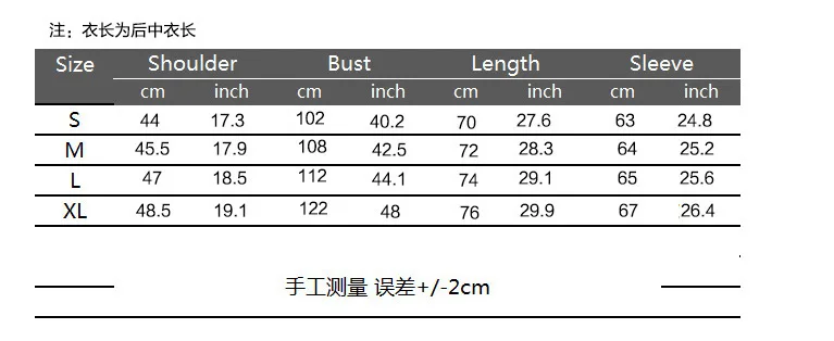 Men's Long Sleeve Dress Shirt 2023 Fashion Embroidery Black Men Shirt Slim Fit Business Casual Mens Shirts Camisa Masculina