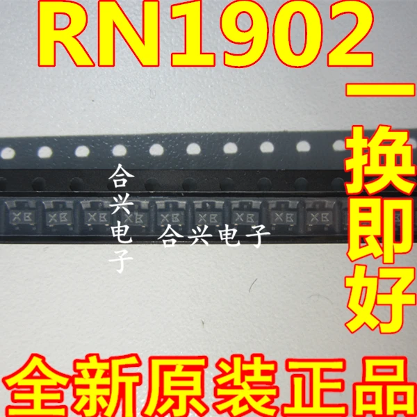 И RN1902 RN1902FE SOT-363