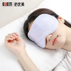 BUBM маска для глаз на основе шелка тени для век теневая чехол повязка для сна Шелковые Очки
