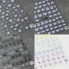 

2021 Japanese 5D Embossed Nail Stickers Gradient Pink Blue Butterfly Soild Hollow Rabbite Bear Star Bow Decal Stickers for Nail