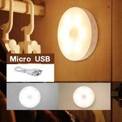 Applique murale LED Micro USB avec détecteur de mouvement, idéale pour un placard, une cuisine ou une chambre à coucher, avec bande magnétique, idéal pour des escaliers 