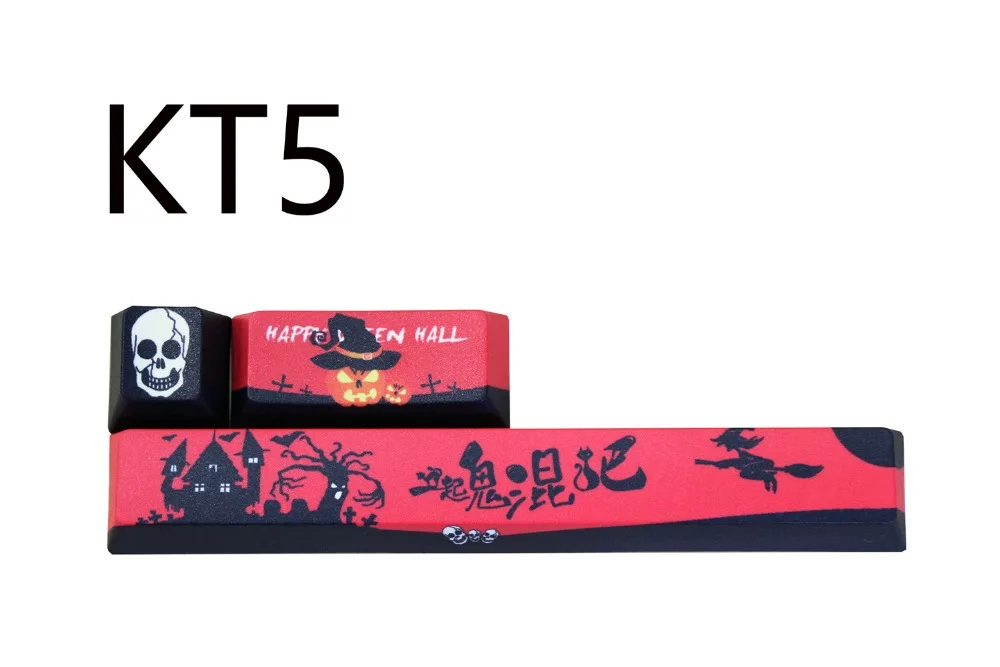 万圣节1 - 副本 (2) - 副本