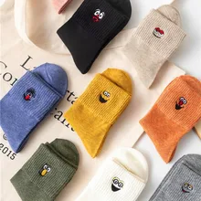 10 пар в коробке высокого качества! Kawaii вышитые выразительные женские носки хлопок Harajuku счастливые Смешные Носки для рождественских подарков