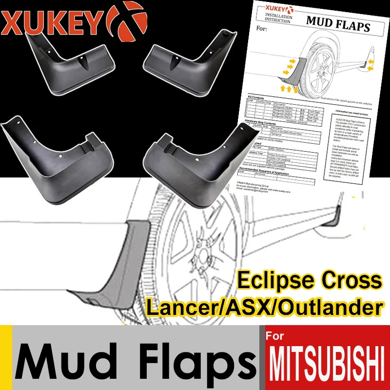 Брызговики XUKEY для Mitsubishi Lancer ASX Outlander Sport Eclipse Cross|Грязезащита| |