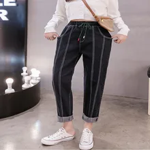 Женские джинсы больших размеров 5XL, новинка, Осенние Зимние джинсовые брюки с эластичной резинкой на талии, большие размеры, свободные женские штаны-шаровары в полоску