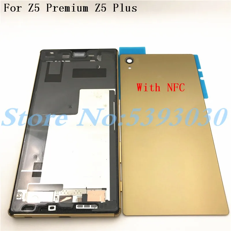 Для sony Xperia Z5 Премиум Z5 плюс Z5p E6853 E6883 E6833 средняя рамка ободок передней панели Корпус+ аккумулятор чехол Крышка с NFC
