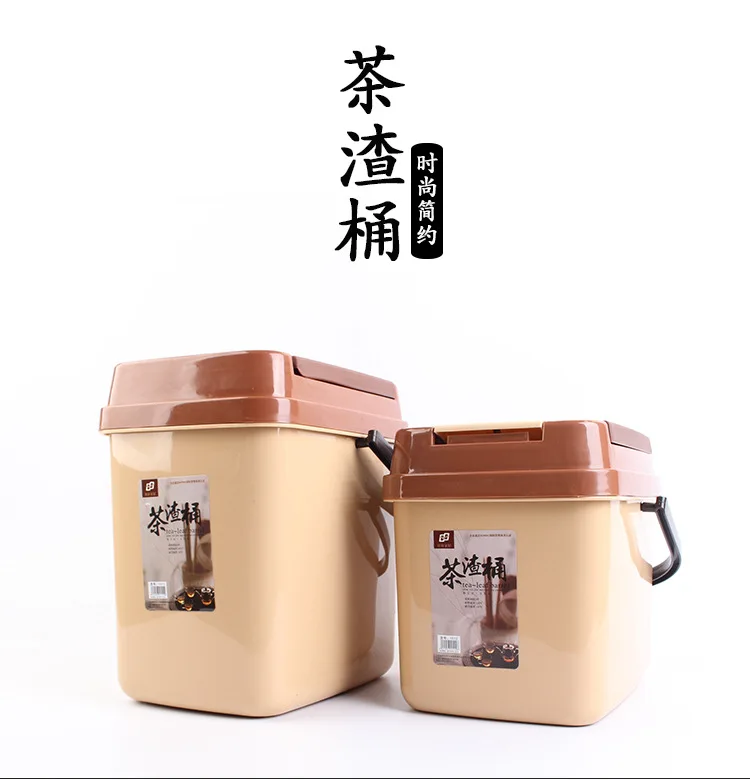 Tea Sets Square Plastic Tea Bucket Tea Residue Filter Bucket Large Small Drain Bucket Garbage fei shui tong with Lid