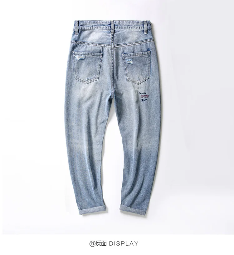2145 сезон потертые с дырками джинсы мужской сезон тренд легко будет кодовые брюки шаровары вышивка тухие брюки мужские тонкие