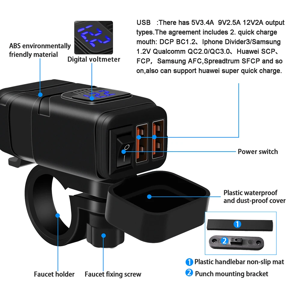 Мотоциклетные Quick Зарядное устройство 12V SAE к USB адаптер с Вольтметр вкл/выкл переключатель