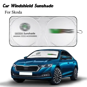 

Car shade sun protector windshield sunshade with car logo for Skoda parasol coche auto sun blind block visor emblem window shade