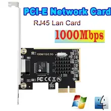 PCI Express PCI-E сетевая карта 2,5 г Gigabit Ethernet 10/100/1000 м RJ45 сетевой адаптер конвертер сетевой контроллер для Windows, Mac