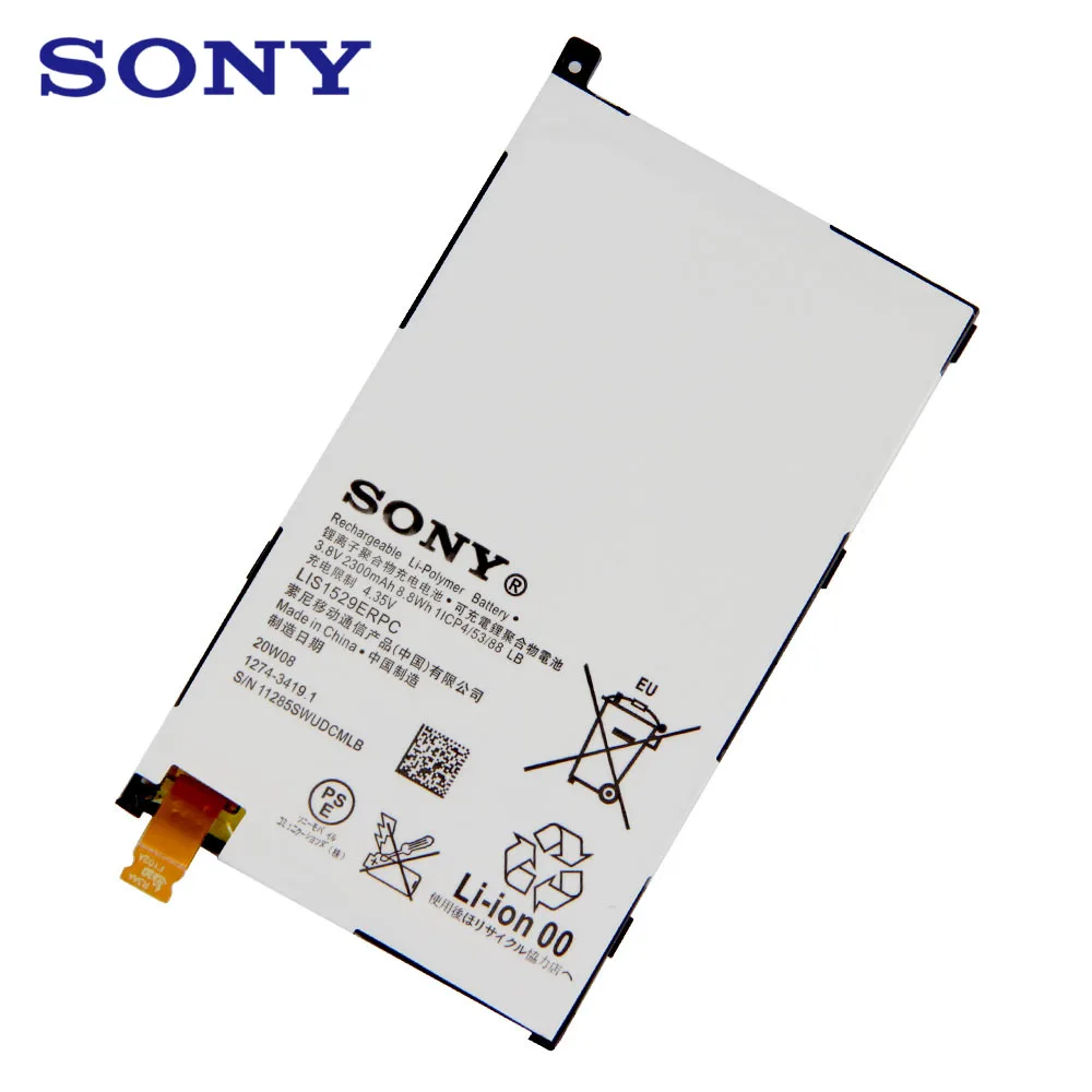 Оригинальный запасной аккумулятор Sony LIS1529ERPC для SONY Xperia Z1 mini Compact D5503 M51w подлинный