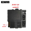 12V JR-RX B receiver