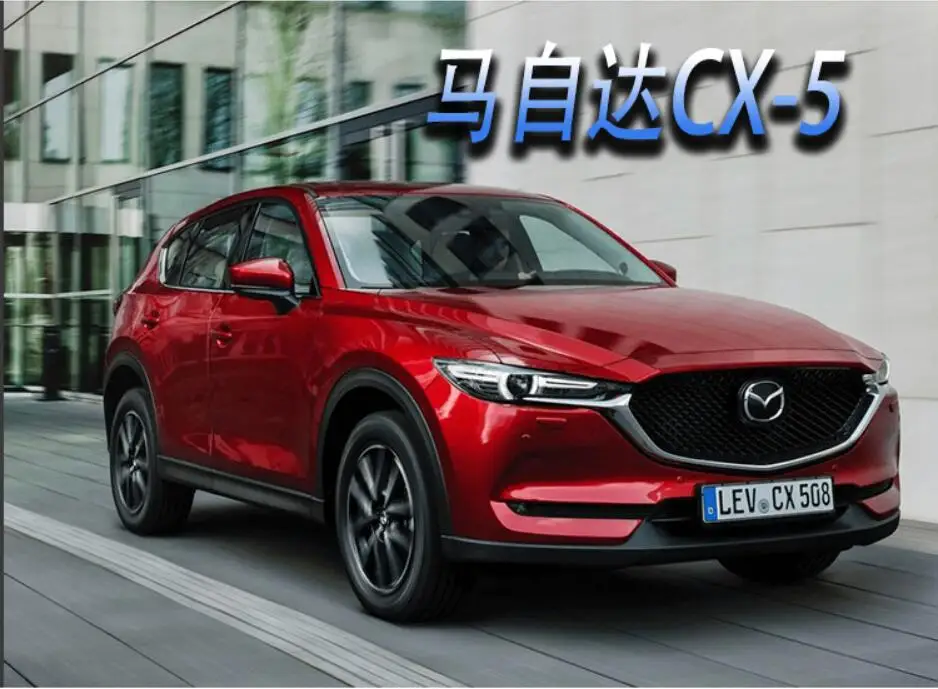 1 шт. 2019y автомобильный bupmer головной светильник для Mazda CX-5 головной светильник CX5 CX 5 автомобильные аксессуары противотуманные фары для Mazda CX-5