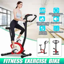 exercise bikes online