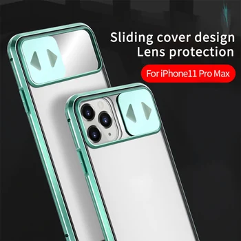 

KISSCASE Magnetic Glass Case For iPhone 11 Pro Max XS XR X 8 7 Plus SE 2020 Slide Camera Lens Protection Phone Case with Mirror
