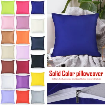 

1pc Relaxing Solid Color Cotton Decorative Pillow Case Sofa Cushion Cover For Throw Pillows Knee For Good Sleeping 40x40cm