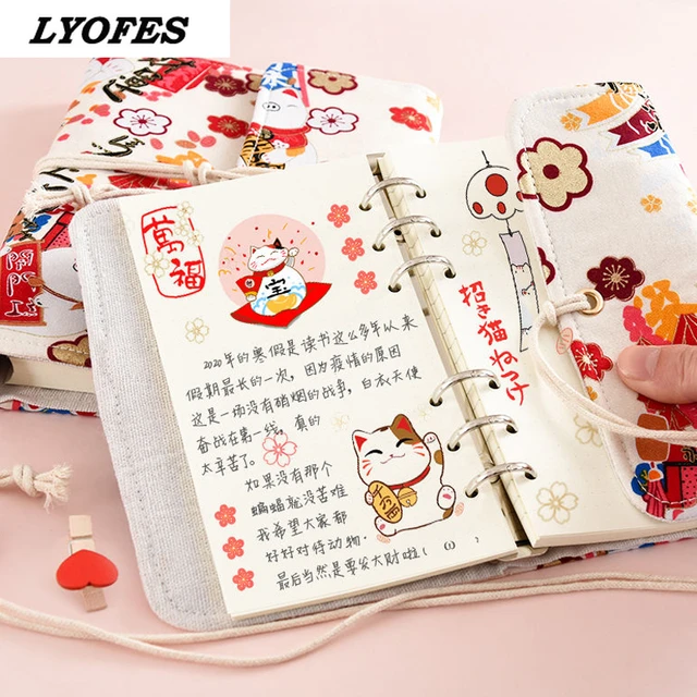 Cute Binders For School