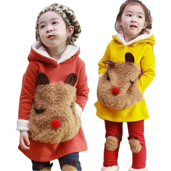 

Toddler Kid Baby Winter Clothes Girl Boy Long Sleeve Socket Girls Children's Clothes Solid Velvet Coat Warm Clothing Outwear
