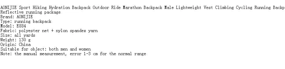 aeProduct.getSubject()
