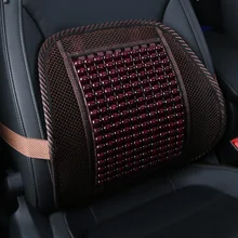 Офисная летняя деревянная подушка для поддержки поясницы летнее Вентиляционное автомобильное сиденье поясная Подушка массажная подушка Товары для автомобиля Производитель