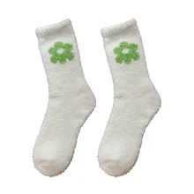 Женские удобные хлопковые носки с цветочным рисунком кораллового цвета; бархатные утепленные домашние носки-тапочки; теплые носки для сна; сезон осень-зима