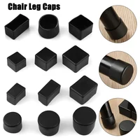 4pcs Square Silicone Chair Leg Caps Non-Slip Table Foot Dust Cover Socks Floor Protector Pads Pipe Plugs Furniture Leveling Feet 3