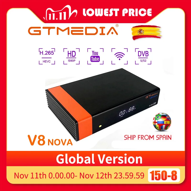 Gtmedia V8 NOVA от Freesat Super TV приемник с поддержкой встроенного Wi-Fi H.265 DVB-S2 Box декодер для