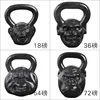 MIYAUP Men's Competition Paint Grimace Hericium Strength Training Fitness Material Weightlifting Kettlebell
