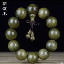 Золотой Nanmu Handstring хмурый деревянный Будда из бисера деревянный браслет Пара Wenju ювелирный завод