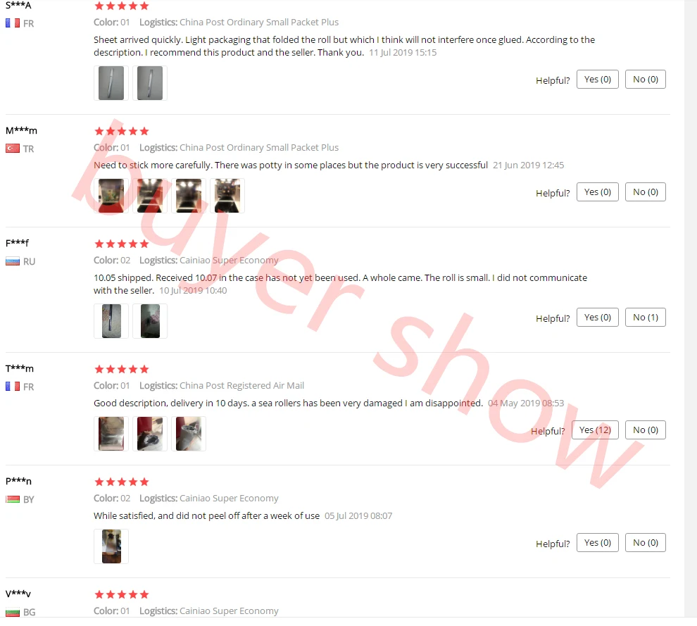 QQ截图20190715173901