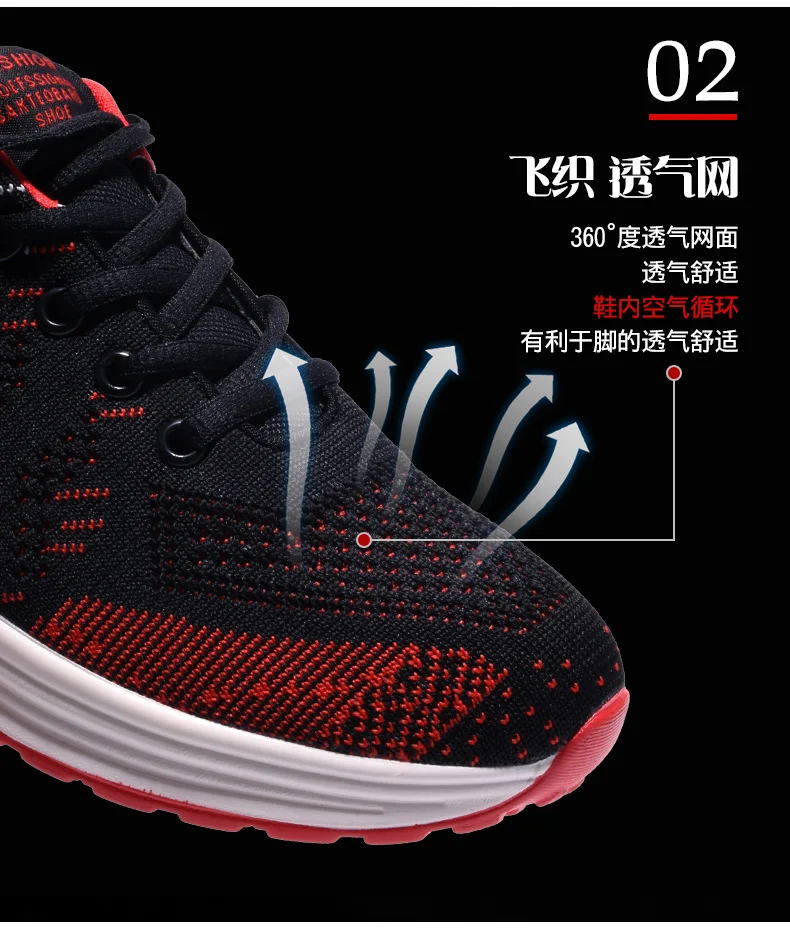 Tenis Masculino мужские теннисные туфли мужские легкие спортивные туфли для спортзала ультра Фитнес Стабильность кроссовки атлетические мужские