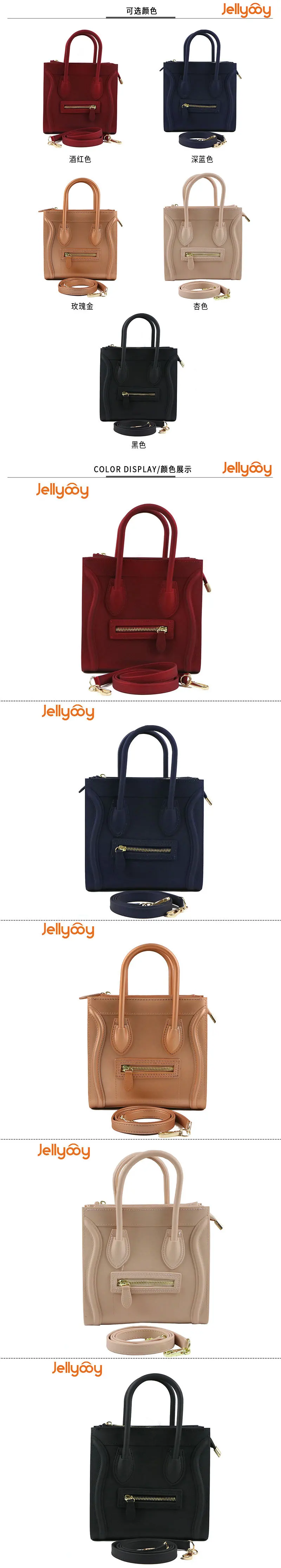 Летние новые ПВХ модные сумки матовые желеобразные смайлики дамские сумки через плечо диагональные женские сумочки и сумочки