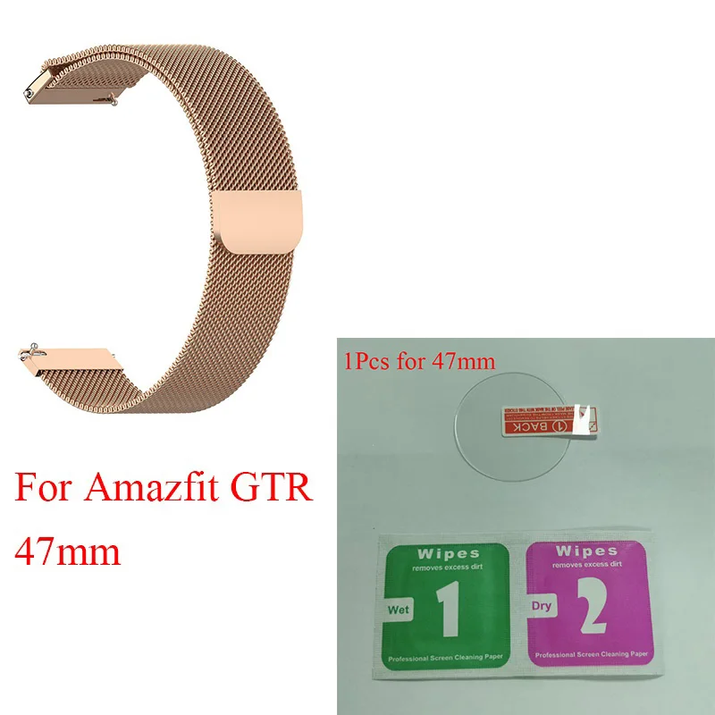 47 Rose gold Ksadkvor для Xiaomi Mijia Amazfit GTR 42 47 мм ремешок на запястье металлический Миланский петля с экранным стеклом протектор подарок - Цвет: 47 Rose gold