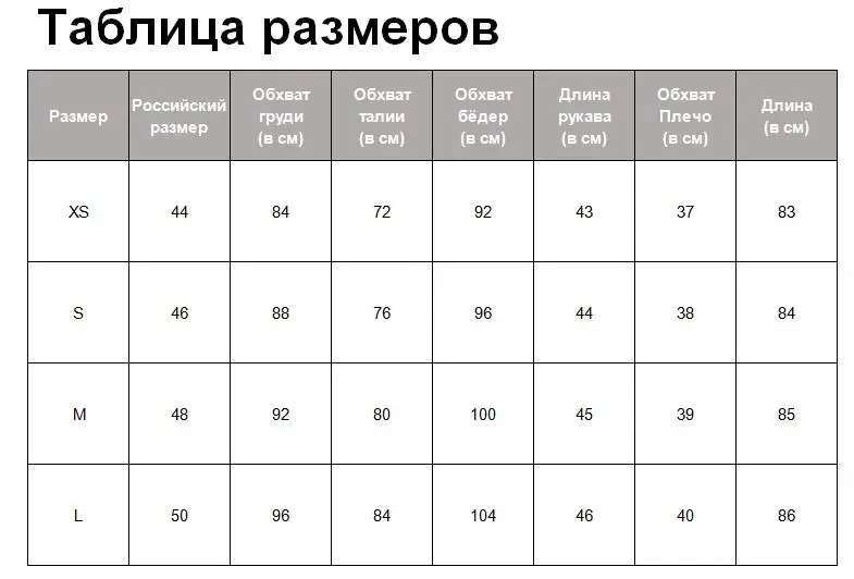 Tangada женское элегантное черное платье с блейзером с рукавом до локтя Винтажный стиль женское офисное мини-платье vestidos 3H55