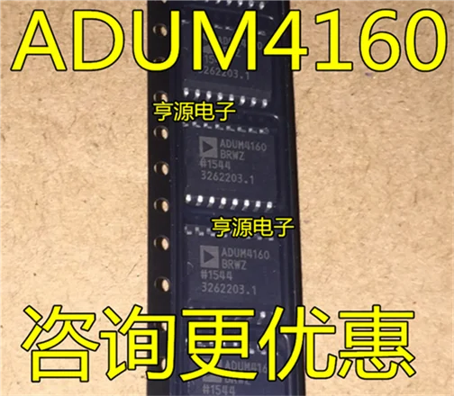 

ADUM4160 ADUM4160BRWZ