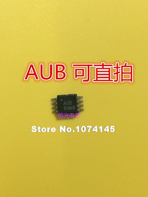 10pcs/lot TPS60241DGKR AUB TPS60241 MSOP-8 | Лампы и - Цена: 