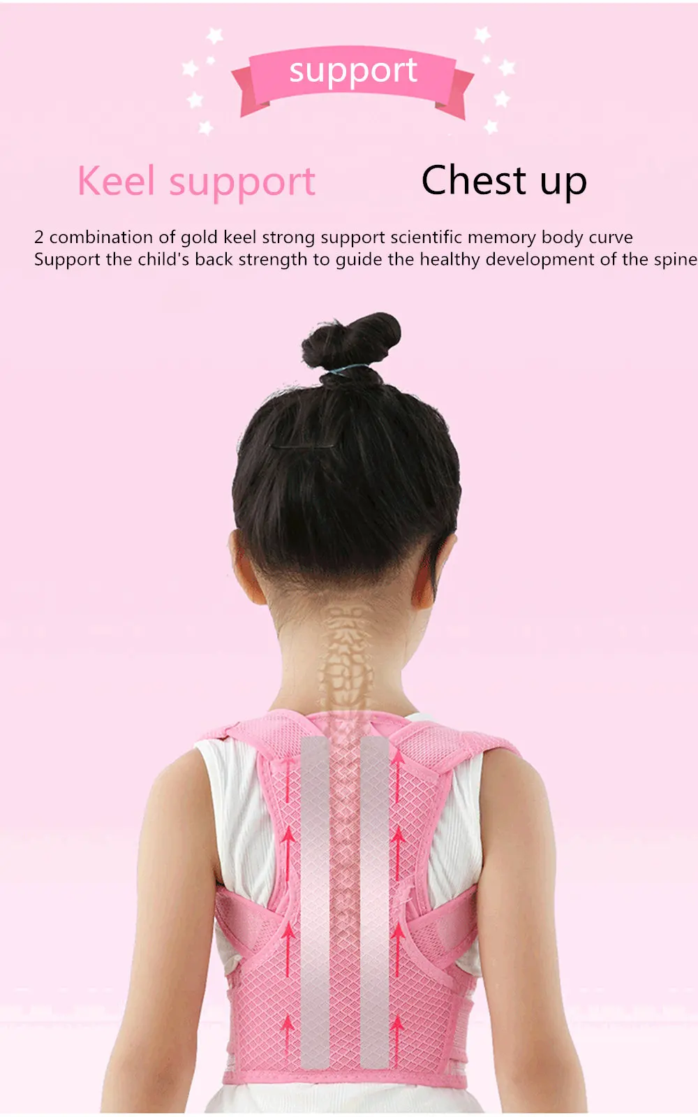 Регулируемая детская магнитная поддержка спины Корректор осанки поддержка позвоночника поясные ремни ортопедический удерживающий корсет пояс забота о здоровье