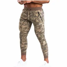 Nova marca de alta qualidade calças fitness casual calças elásticas musculação roupas camuflagem moletom dos homens corredores calças lápis(China)