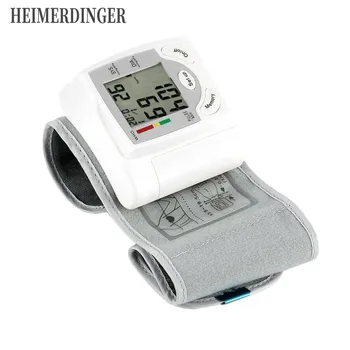 

Cuff Wrist Sphygmomanometer Blood Presure Meter Monitor Heart Rate Pulse Portable Tonometer BP