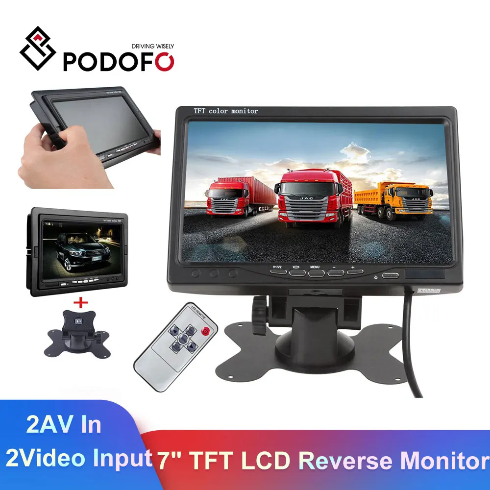 Podofo 7 inch TFT LCD Car Monitor Rear View Reverse 2 AV Input Display For DVD VCD Reversing Camera | Компьютеры и офис