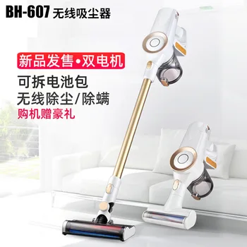 

Wireless vacuum cleaner household small suction handheld silent charging mite removal machine high-power dust removal machine