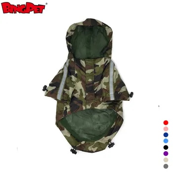 

Jacket for Police Dog Clothes Hot Pattern Camo Waterproof Dog Rain Coat