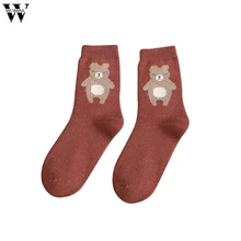 Womail/5 пар женских носков без пятки; красивые хлопковые носки с изображением медведя; Модные женские теплые носки из смешанного хлопка
