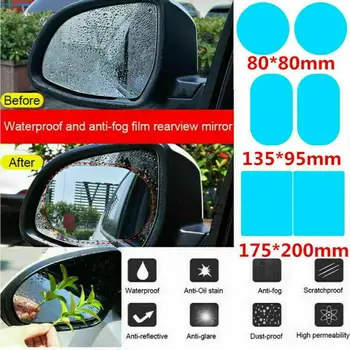 

2PCS Car Rearview Mirror Protective Film Anti Fog Window Clear Rainproof Rear View Mirror Protective Soft Film Auto Accessories