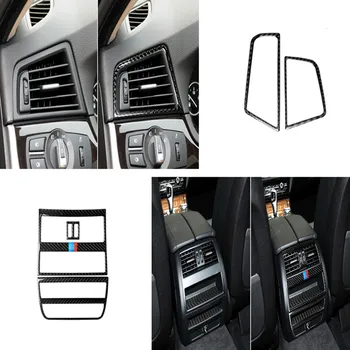 

Carbon Fiber Car Rear Air Conditioner Socket Frame Decoration Side Vents Trim Stickers for BMW F10 5 Series 11-17 Car Styling
