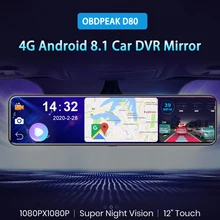 OBDPEAK D80 Android 8.1 Full HD 1080P 12 pouces tactile IPS voiture DVR avec GPS Navigation WIFI Bluetooth ADAS Google jouer caméra de tableau de bord(China)